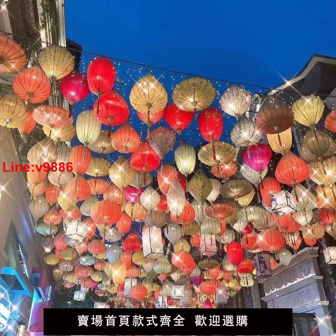 【台灣公司 超低價】戶外網紅仿古古風街道古鎮裝飾異形通道夜景越南花燈燈籠異型鉆石