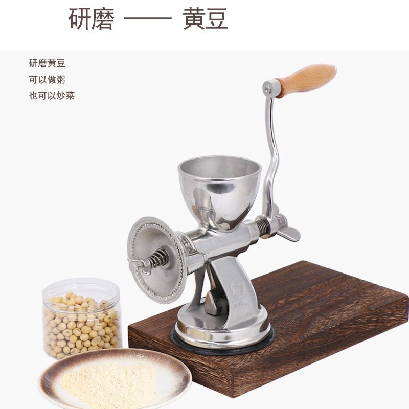 【免運】開發票 手搖磨豆機 手搖磨豆機咖啡豆手動研磨機304磨豆機不銹鋼磨芯磨豆器手磨咖啡