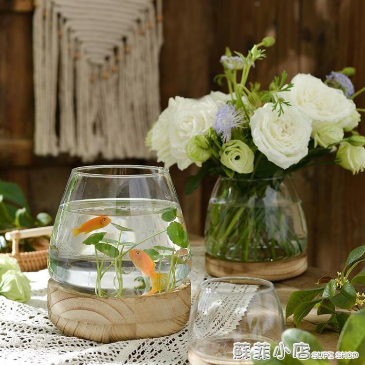 樂天精選~網紅日式透明玻璃花瓶擺件客廳插花鮮花綠蘿水培器皿寬口魚缸小型-青木鋪子