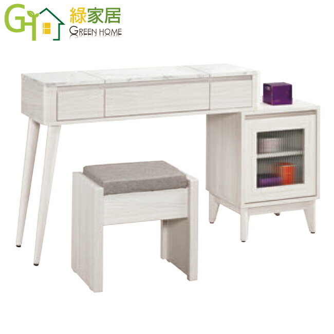 【綠家居】朵利3.3尺上掀鏡面伸縮鏡台/化妝台組合(含化妝椅)