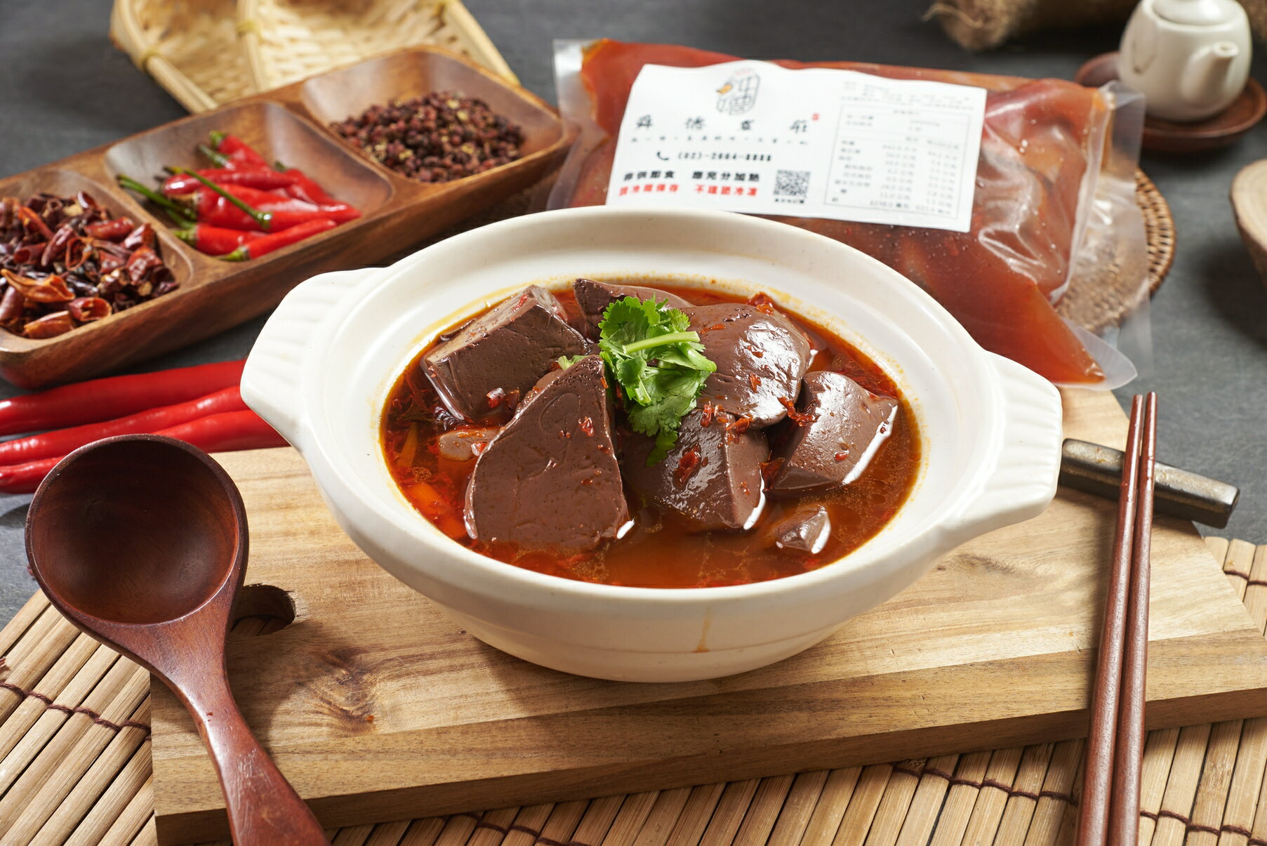 舜德農莊 麻辣鴨血 950g±50g 2