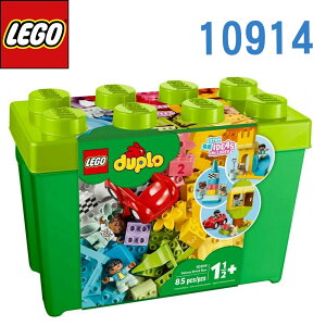 LEGO 樂高 Duplo 得寶系列 Deluxe Brick Box 豪華顆粒盒 10914