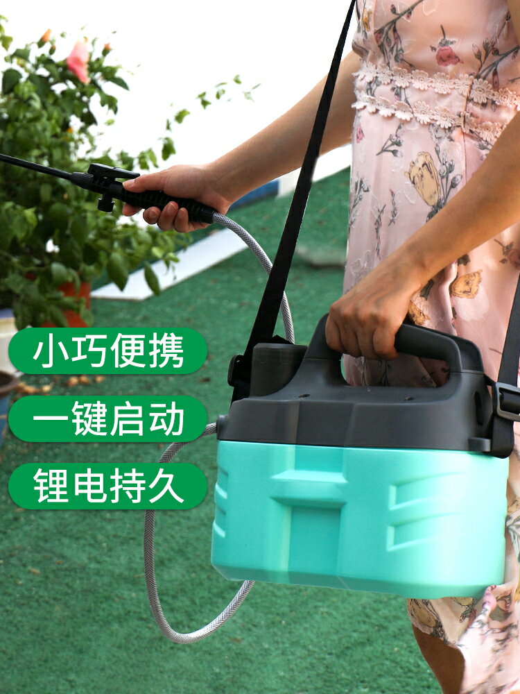 小型電動噴霧器農用新型高壓打藥消毒充電噴水壺澆花家用