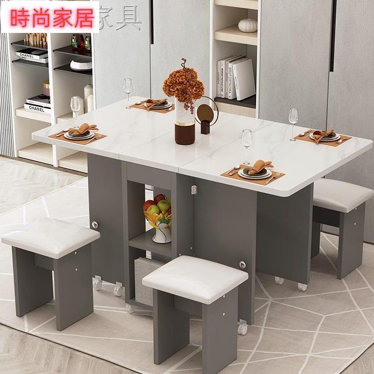 【附發票】◆家用折疊餐桌 可移動 伸縮 長方形 小戶型 多功能桌椅組合 超薄吃飯桌子AA605