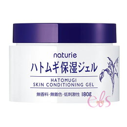 日本 薏仁清潤保濕凝露180g