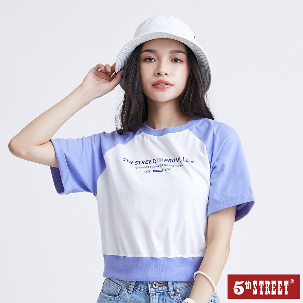 女裝 短版拉克蘭袖短袖T恤-白色 (570808) 【5th STREET】【全館滿$3000贈環保餐具收納包】