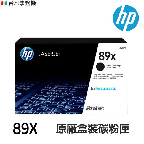 Color Tonerkartusche, (Kompatbler Toner für HP 89A CF289X (MT CHP Color Tonerkartusche, (Kompatbler Toner für HP 89A CF289X (MT CHP