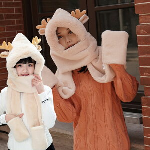親子仿兔毛鹿角帽子圍巾手套一體三件套女童冬保暖護耳圍脖兒童帽
