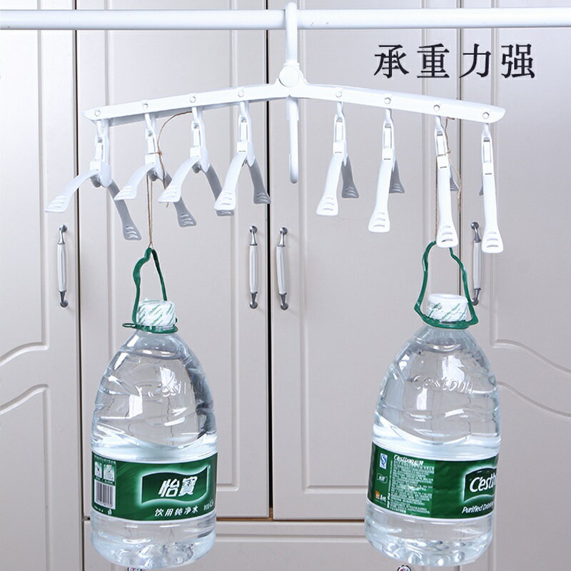 多功能衣架家用收納曬衣架折疊衣掛衣撐子臥室防滑無痕掛衣服架子 2