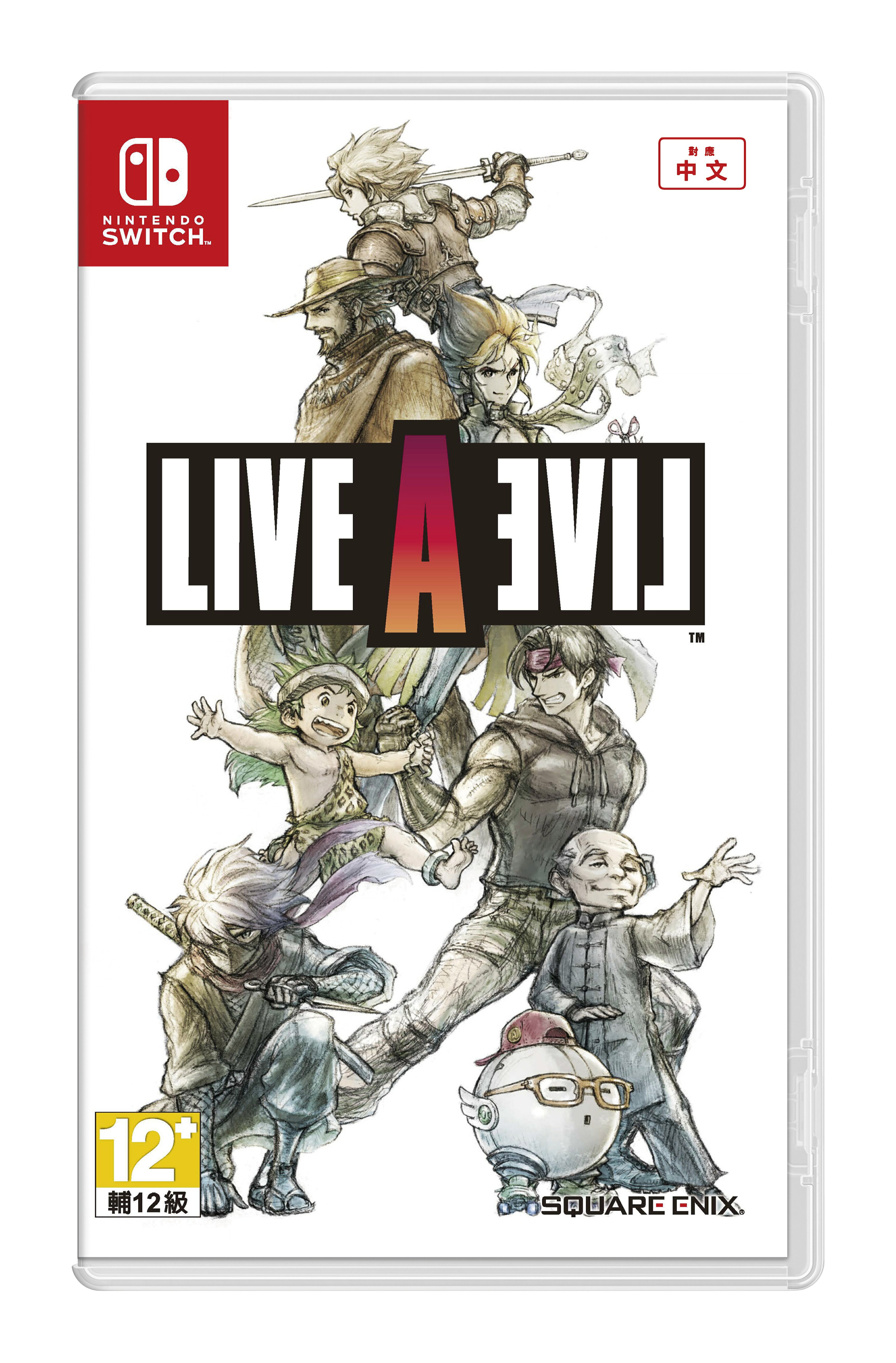 現貨供應中 中文版 [輔導級] NS Live a Live 狂飆騎士