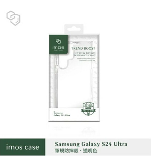 手機殼 imos Case TREND BOOST軍規認證雙料防震保護殼 for Samsung Galaxy S24 Ultra【愛瘋潮】