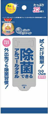 【 大王製紙 】エリエール除菌酒精濕巾 隨身包 32片裝【36組】 日本必買 | 日本樂天熱銷