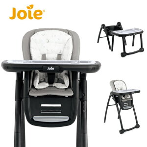 奇哥 Joie multiply™ 6in1 成長型多用途餐椅-黑管(JBE48100D)【愛吾兒】
