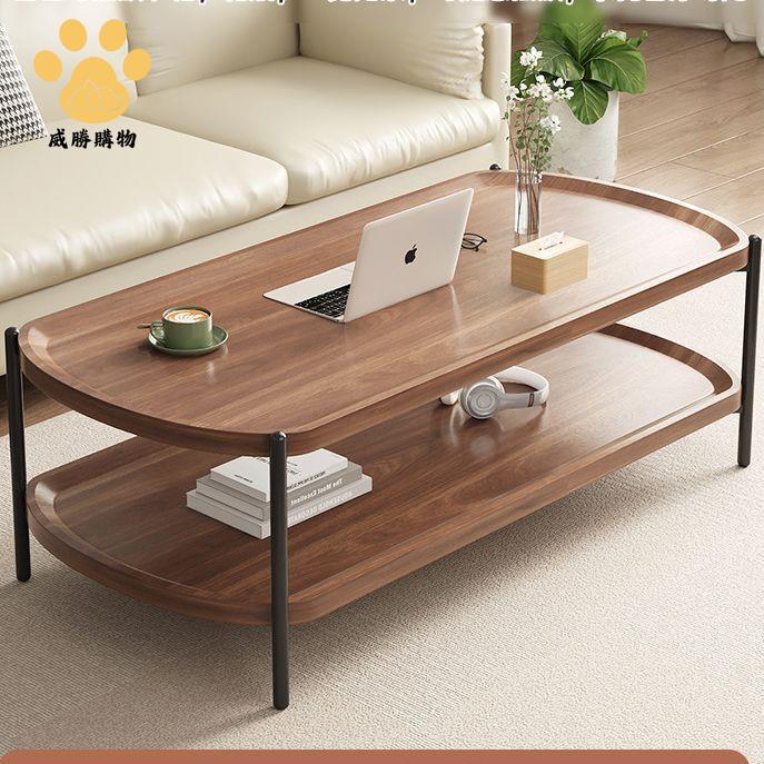 長方形茶幾 客廳 家用辦公室實木茶桌簡約 新中式小戶型 方形桌子 822