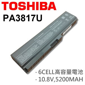 TOSHIBA PA3817U 日系電芯 電池 C665D C675 C675D PA3817U-1BRS PA3818U-1BAS PA3818U-1BRS PA3819U-1BAS PABAS230
