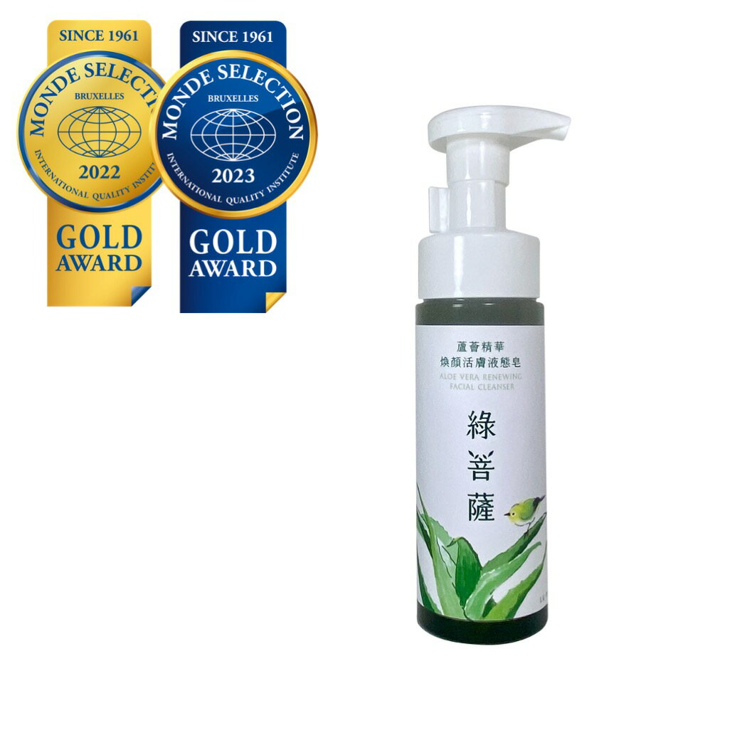 綠菩薩 蘆薈精華煥顏活膚液態皂 180ml (完售趕製中) 1
