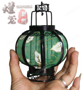 古典袖珍球燈籠 工藝品 禮品 仿古燈籠 裝飾 冬瓜 彩燈