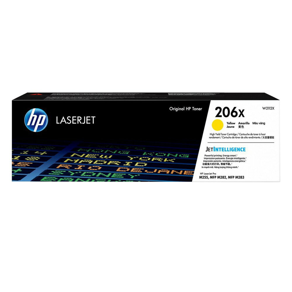 【免運 送$100禮券】HP 206X W2112X 黃 原廠碳粉匣 適用M283fdw/M255dw/M283/M255