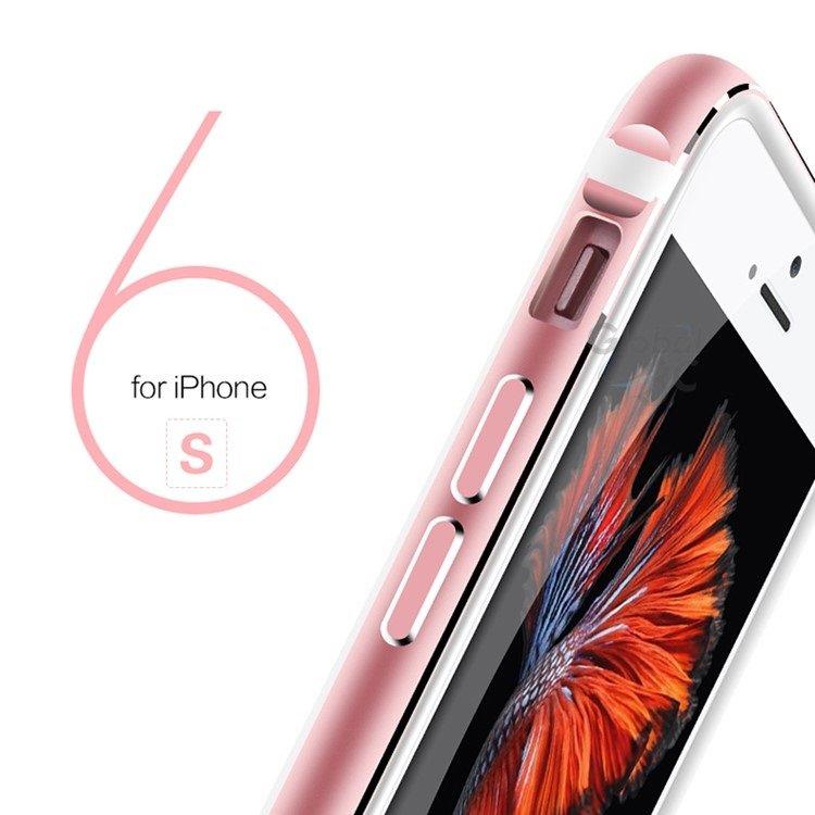 iPhone5 5s iPhone6 6s Plus 第四代 金屬+矽膠 一體成形 不影響訊號 保護殼 手機套 手機殼【APP下單最高22%回饋】
