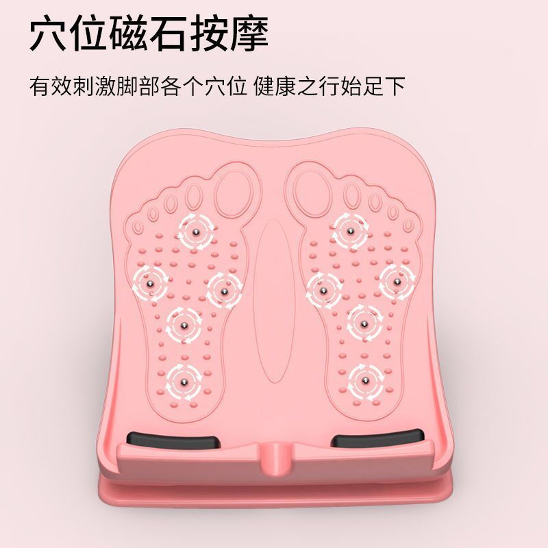 拉筋板 腳踏板 足筋板 拉筋板斜踏板拉伸腿神器小腿健身器材家用拉伸器小腿拉筋腿『ZW8294』