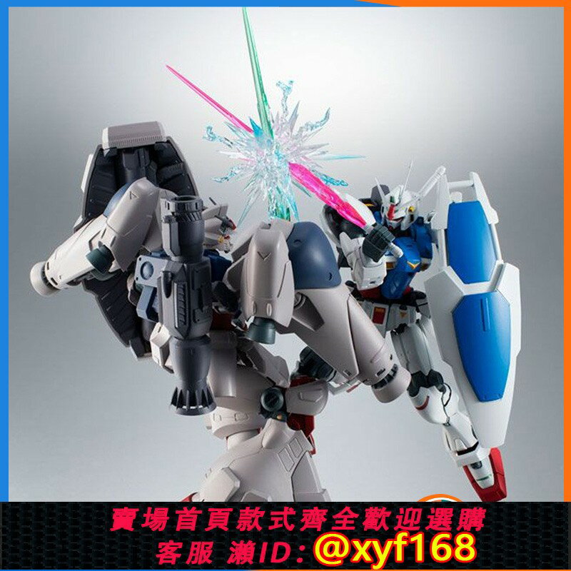 {保固一年 可打統編}萬代ROBOT魂R魂模型成品RX-78元祖高達15週年2號試作機GP02A GP01