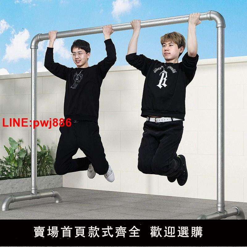{臺灣公司 可開發票}鋼管晾衣架掛衣架曬被子單桿不銹鍍鋅臥室落地陽臺宿舍服裝展示