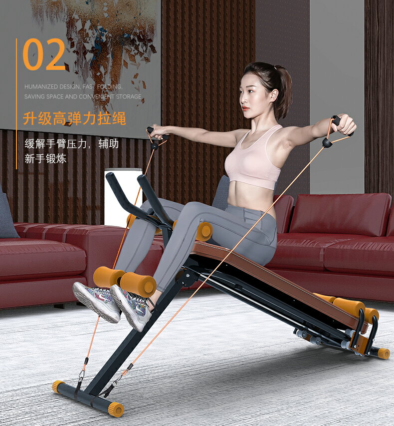 仰臥起坐健身器材家用練腹肌收腹輔助器仰臥板懶人卷腹機 雙11全館免運 6