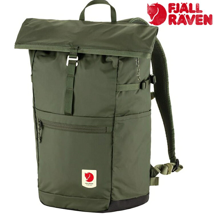 特價優惠 Fjallraven 北極狐 High Coast Foldsack 24L 後背包/休閒背包/日用包 23222 623 山綠