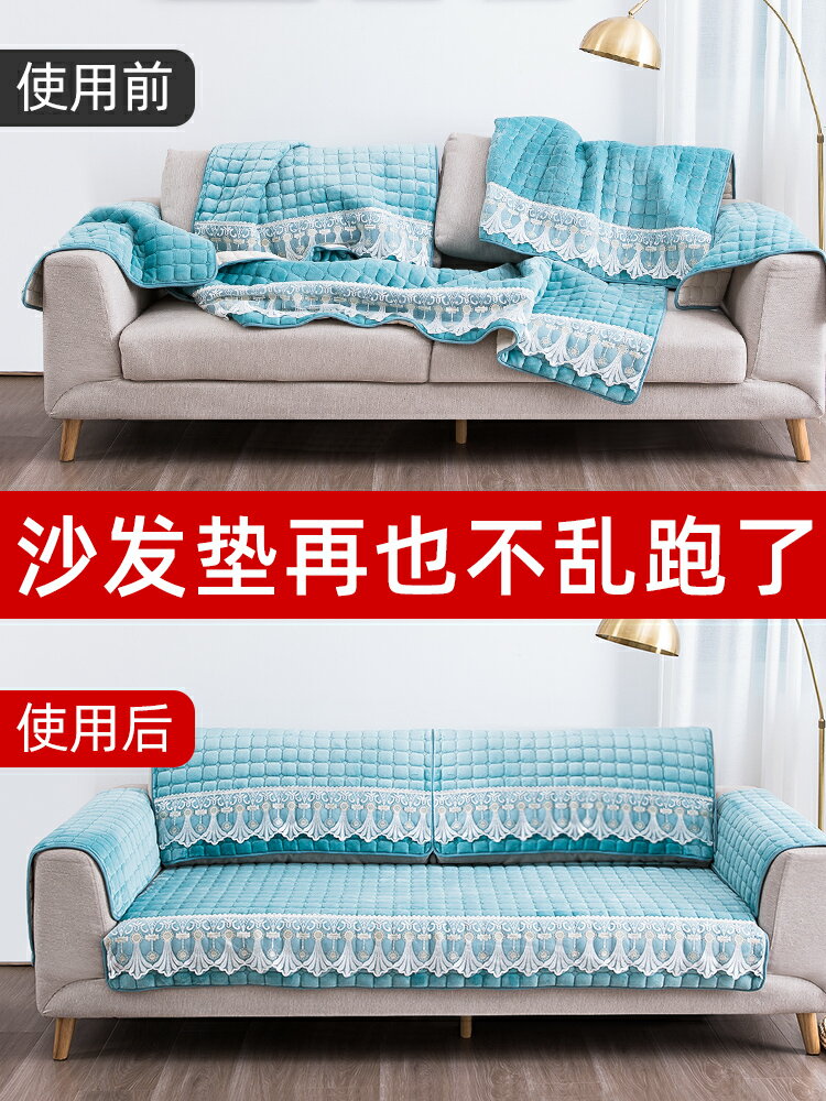 床單被子沙發墊防跑固定器防滑貼上片無針神器家用隱形無痕坐墊