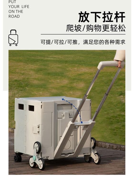 促銷活動~買菜車小拉車家用折疊輕便購物車擺攤小推車網紅拖車收納快遞神器 雙11全館免運