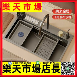 不鏽鋼水槽水槽304不銹鋼加厚廚房家用多功能洗碗菜盆池手工大單槽