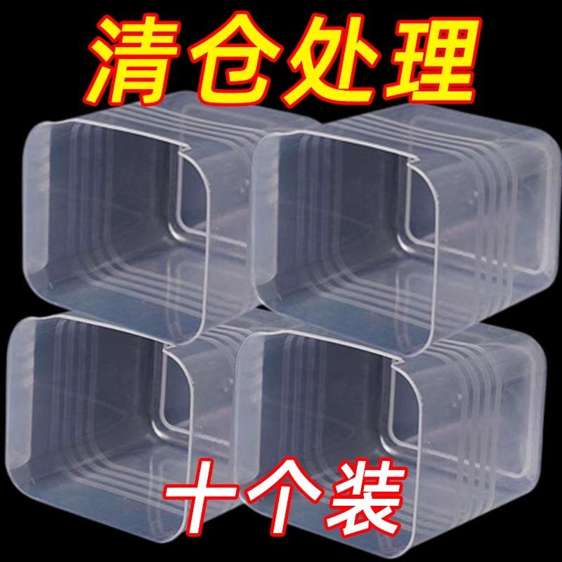 【喜挖】冰箱側門收納盒分裝整理神器內側保鮮密封罐側面儲物門上盒子廚房