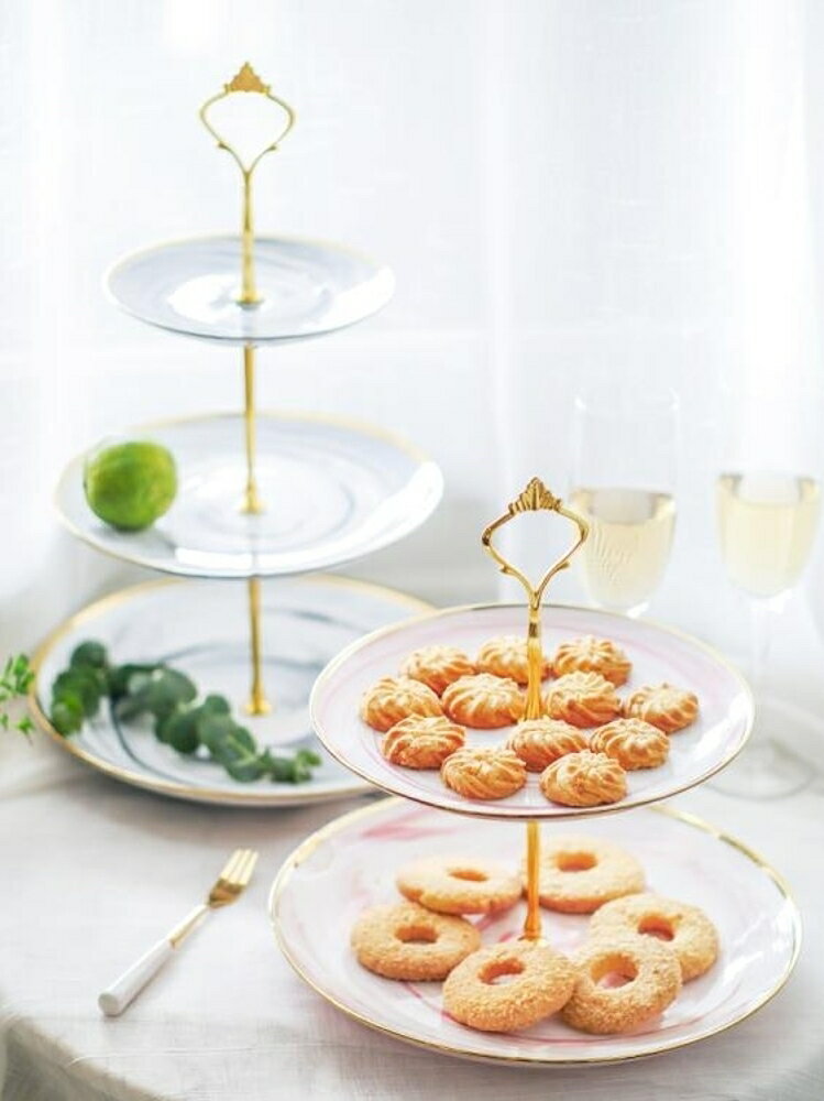 點心盤甜品台陶瓷串盤雙層點心盤水果盤多層蛋糕架子婚慶生日派對  都市時尚