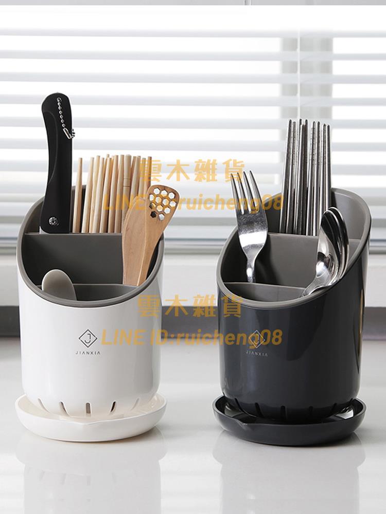 廚房旋轉刀架置物架子 多功能臺面刀具筷子盒收納架專用一體筷子籠【雲木雜貨】