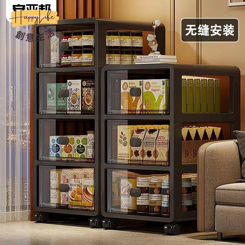 免運 工廠現貨 抽屜櫃 收納櫃 檔案收納櫃 置物櫃 整理櫃 床頭櫃 抽屜式收納櫃整理零食玩具儲物櫃子多層家用雜物儲物箱衣物收納盒附發票 新店開業 全館優惠 折扣