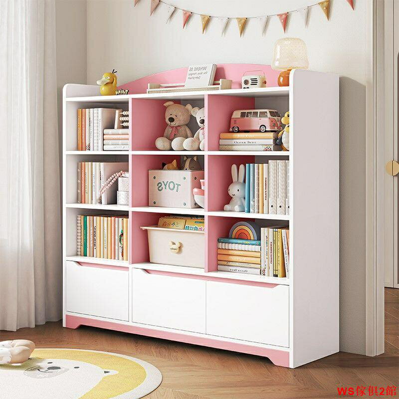 兒童書架置物架閱讀架落地簡易玩具儲物收納架矮柜子家用學生書柜WS傢俱2館