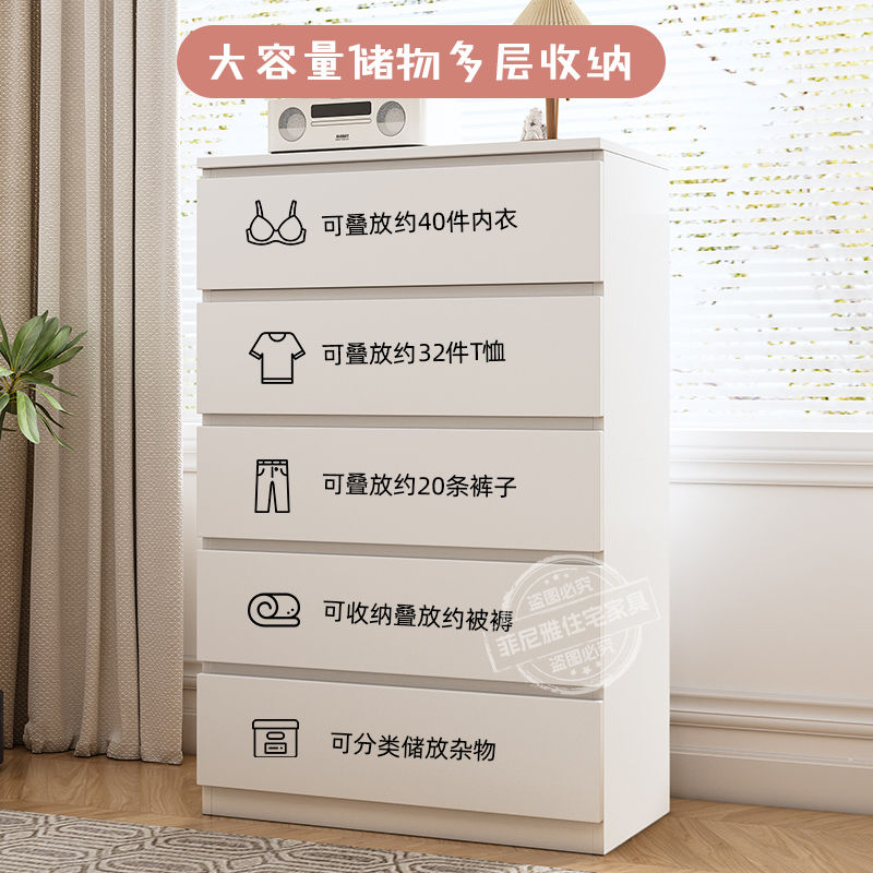 公司貨 最低價 實木長條鬥櫃客廳過道靠墻多層儲物櫃臥室新款抽屜式梳妝臺收納櫃 快速發貨