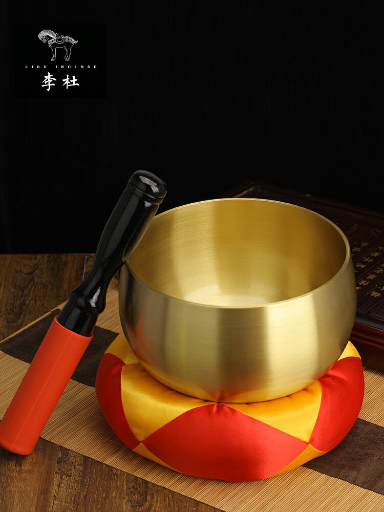 李杜佛教用品純銅法器黃銅磬3寸-7寸銅罄銅缽佛音碗修行缽法事