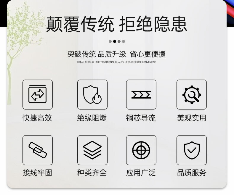 接線端子連接器并線神器電線快速接頭按壓式接線器對接二進二出2P 5