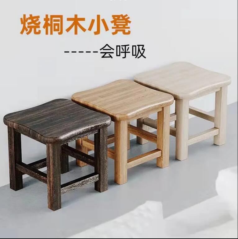 實木圓凳可愛兒童卡通凳凳子家用沙發凳椅子創意凳子時尚板凳【步行者戶外生活館】P