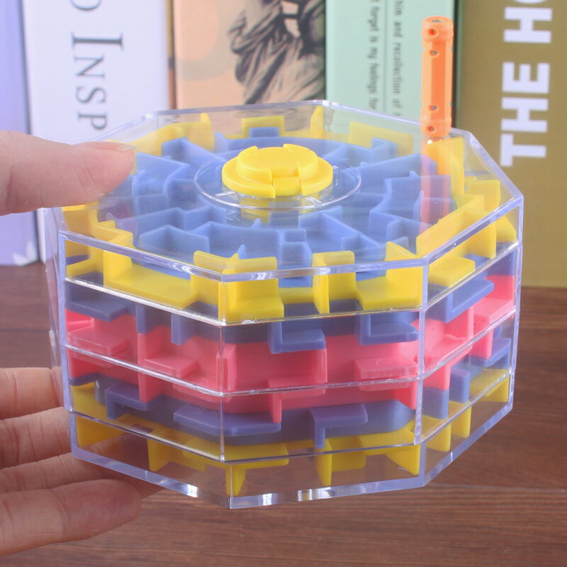 益智玩具 迷宮 送人禮物 最強大腦3d立體迷宮 玩具走珠兒童益智邏輯思維訓練智力魔方迷宮 球 全館免運