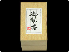 宇治茶 初摘煎茶 120g罐裝［宇治茶獨特的高雅香氣，柔和的煎茶］| 宇治茶 宇治煎茶 葉 120g 罐裝 禮品 綠茶 高級 日本茶 專賣店  京都 老店 森半 禮品 禮物 茶 煎茶 返鄉 返鄉伴手禮 伴手禮 中元節 歲末 年終  敬老 京都 茶日本必買 | 日本樂天熱銷 1