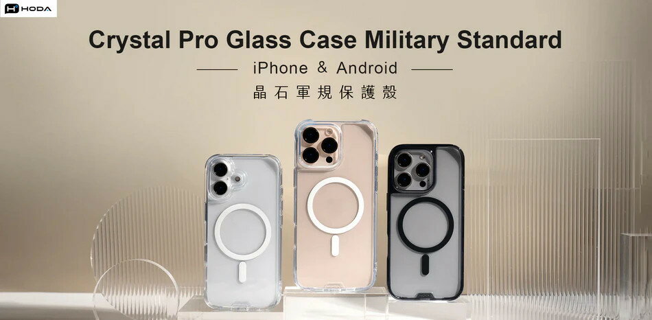 3C共和國 - 限時優惠好康折扣