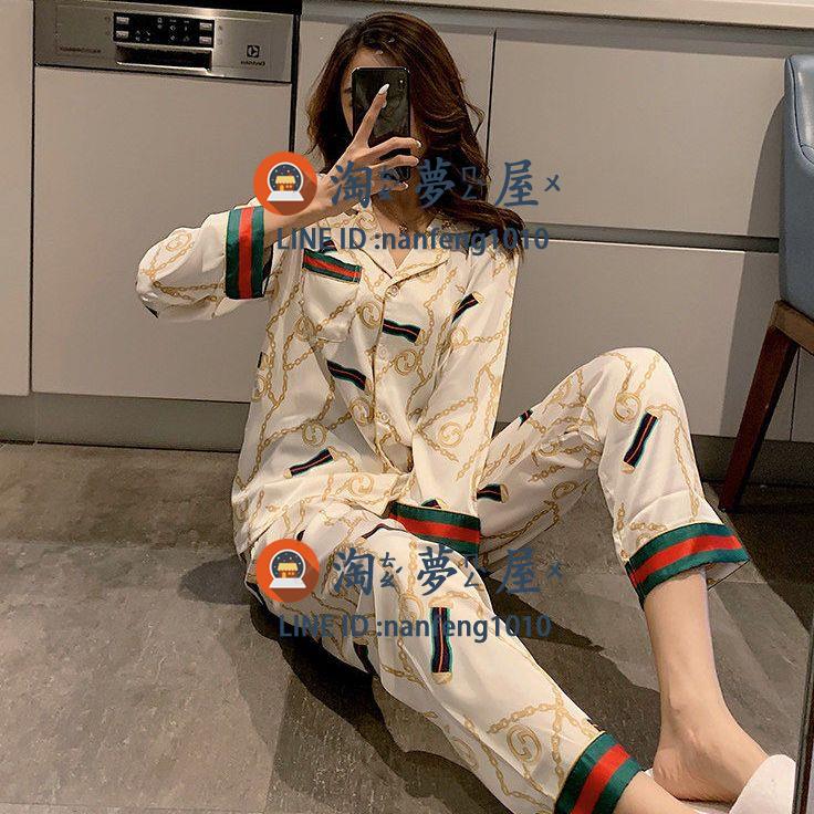 睡衣女白金項鏈款夏季冰絲薄款長袖套裝學生加大碼模擬絲家居服【淘夢屋】
