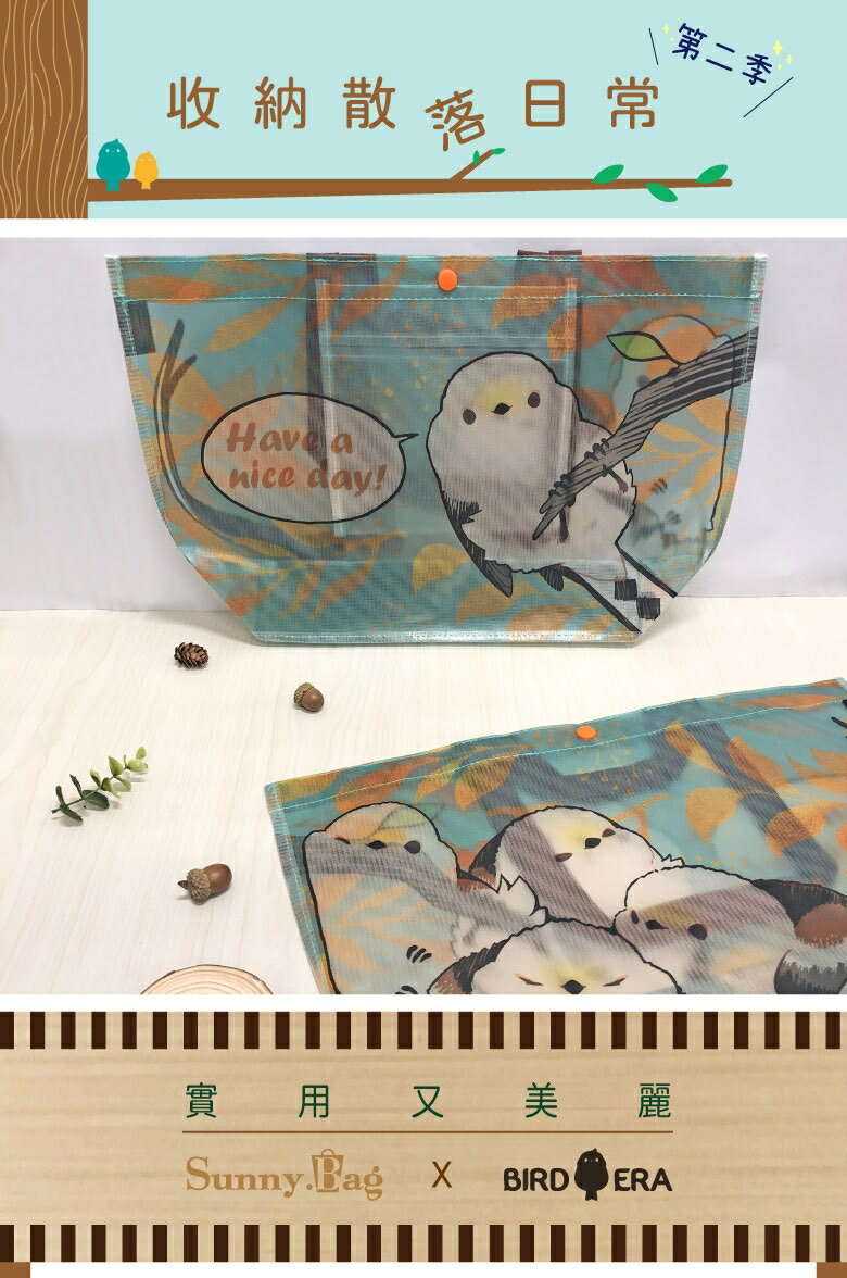 BIRD ERA鳥時代 購物袋-擠擠山雀