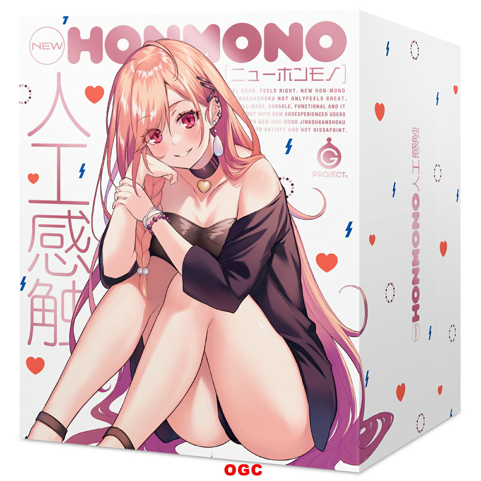 GP。NEW HON-MONO 人工感觸 情趣用品 飛機杯 自慰器 【OGC株式會社】【本商品含有兒少不宜內容】