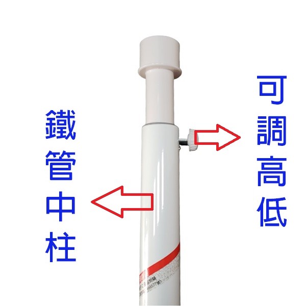良將 LJ-161  16吋鐵管立地扇 2