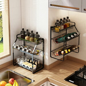調料置物架廚房用品多層臺面家用大全放調味品盒瓶收納架子省空間
