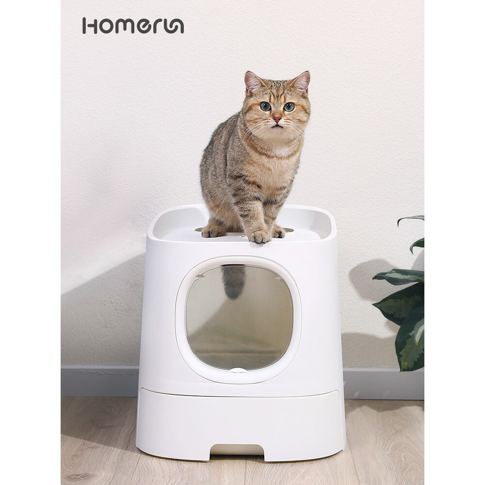 【HomeRun霍曼】頭等艙全罩式貓便盆