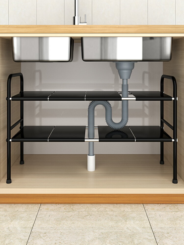 廚房可伸縮置物架下水槽櫥柜落地家用分層櫥柜架臺面多功能收納架